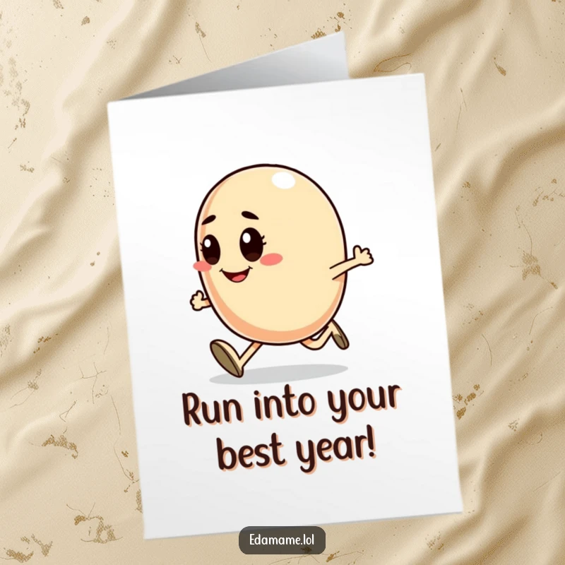 Funny Free Printable Birthday Card: A smiling bean with a determined expression runs with all its might, perfect for birthdays.